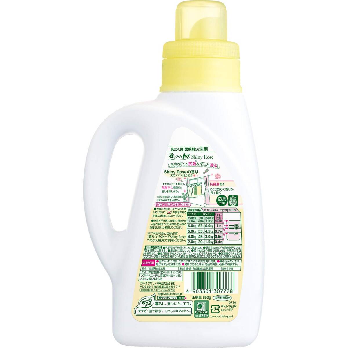 item_image_8