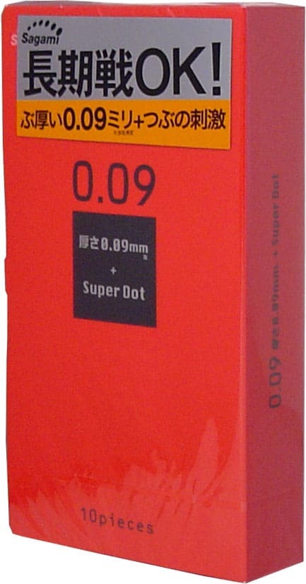サガミ　009ドット　コンドーム　10個入_画像2