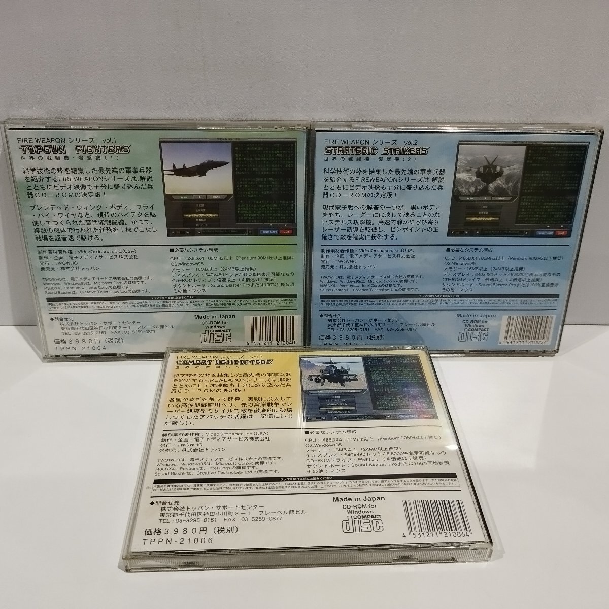 item_image_2