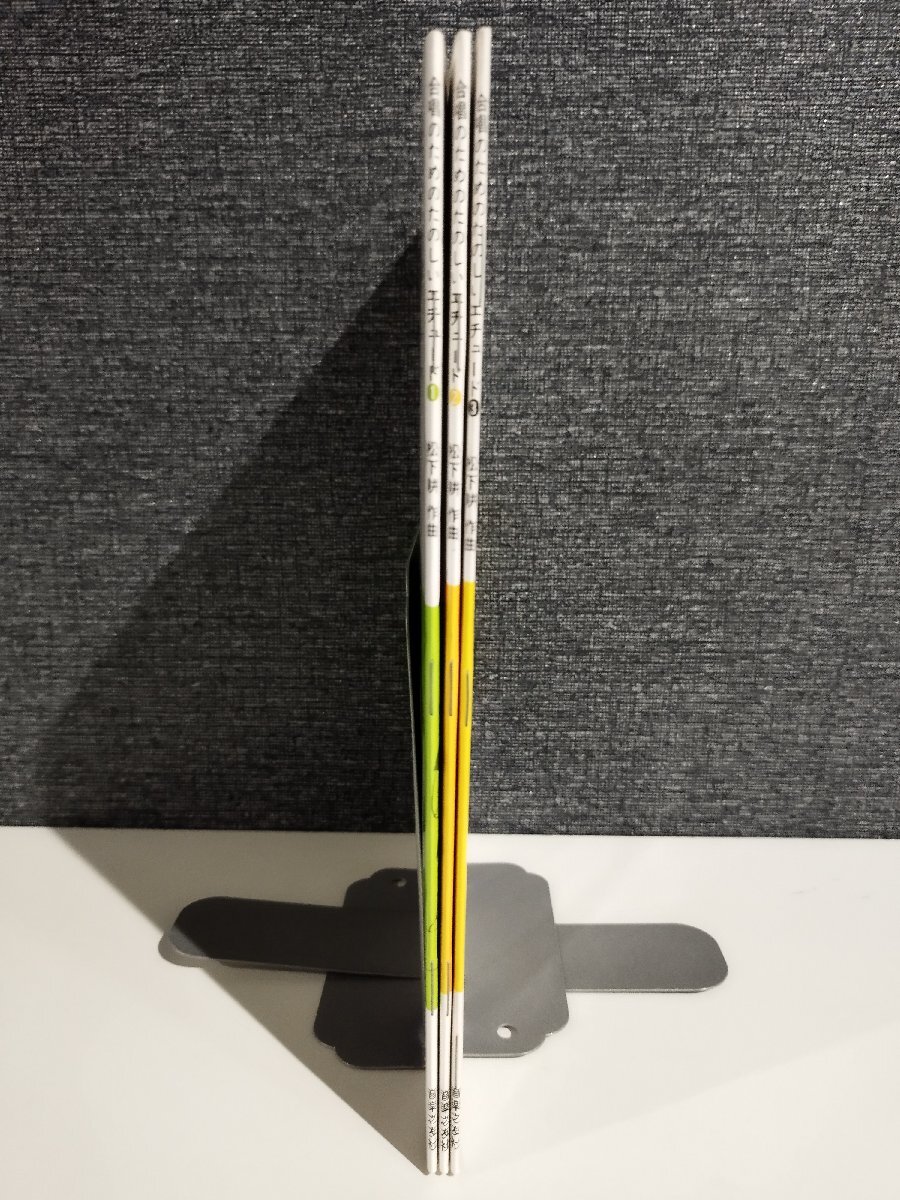 item_image_3