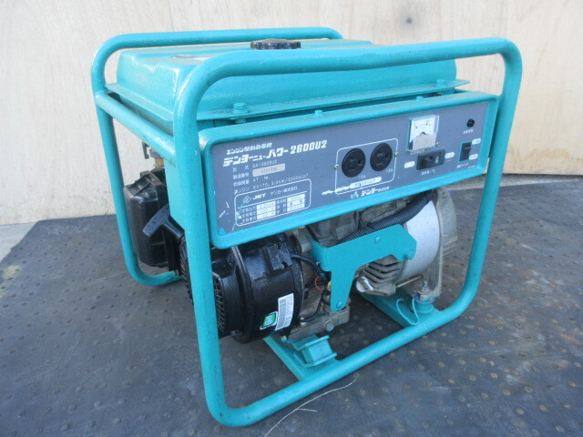 発電機】茨城県結城市発 デンヨー(DENYO) GA-2605U2 ニュー 発電機】茨城県結城市発 デンヨー(DENYO) GA-2605U2 ニュー