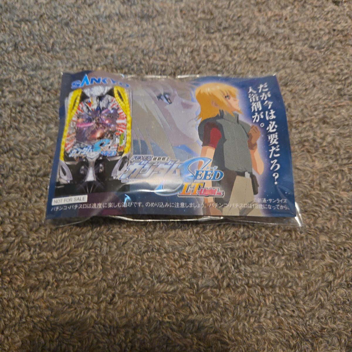 未組立 HG 1/144 『ズゴック』『 キャバリア-アイフリッド2個 未組立 HG 1/144 『ズゴック』『 キャバリア-アイフリッド2個