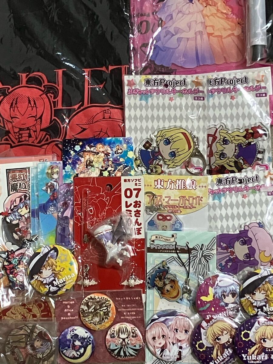 東方 アニメグッズセット 缶バッジ キーホルダー 魔理沙 アリス