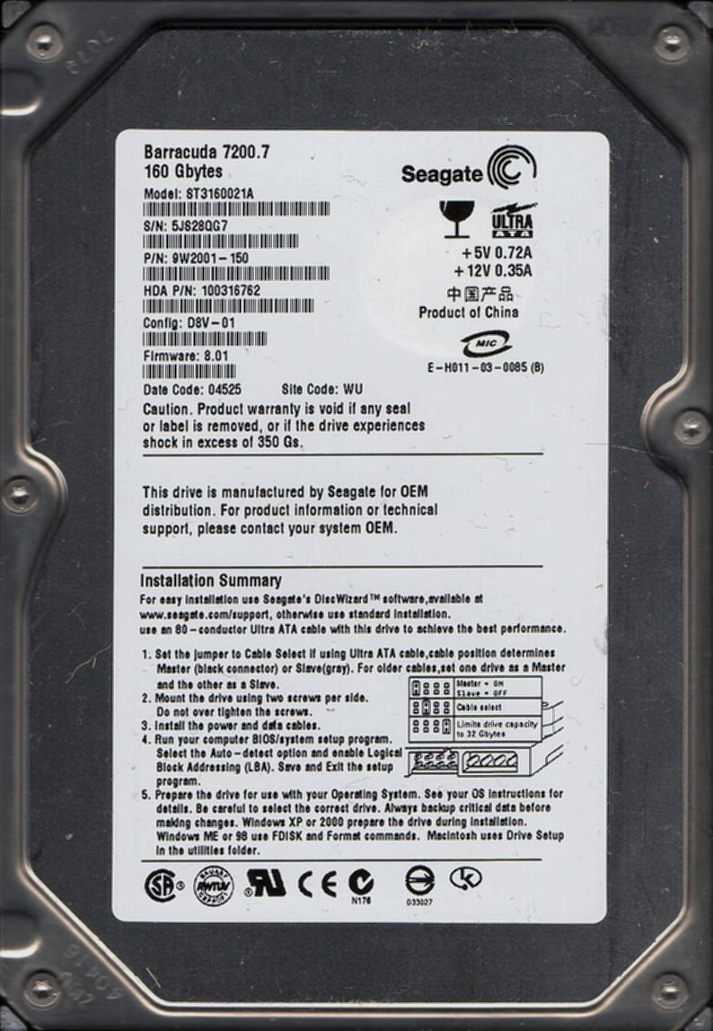 Seagate Barracuda 7200.7 ST3160021A 160GB ATA/IDE 7200rpm