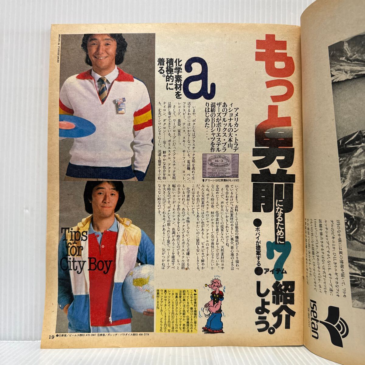 item_image_3