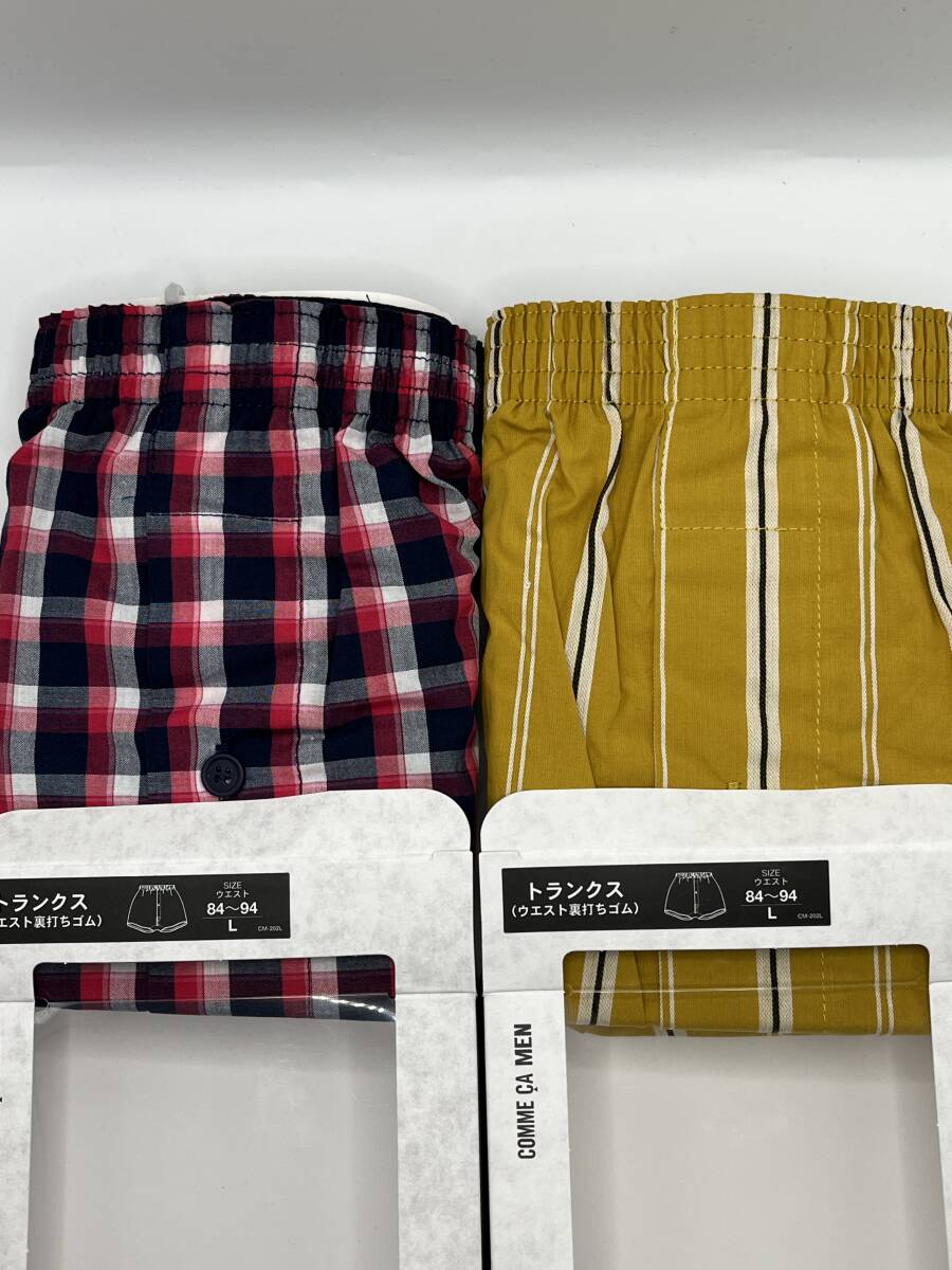 ★新品★ コムサメン トランクス (ウエスト里打ちゴム)L 2點(diǎn)セット x