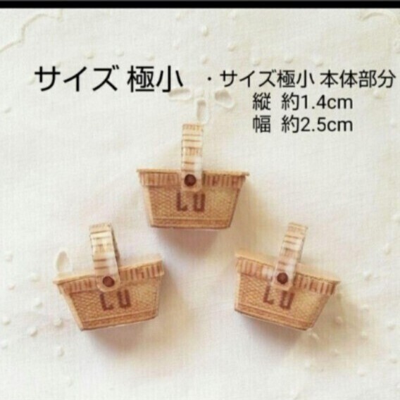 カテゴリー変更可能 ミニチュア ショコラムニエ風 ビスケット缶 ハンドメイド LU 風 ブライス などに ドール ドールハウス
