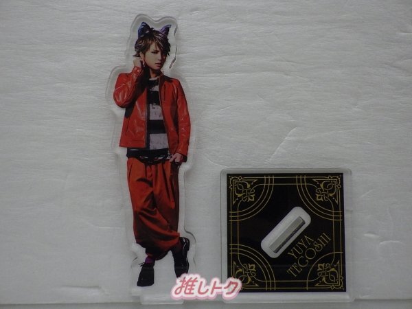 手越祐也 アクリルスタンド ハロウィンver Yahoo!オークション - くじプラ 手越祐也 アクスタ LIVE TOUR