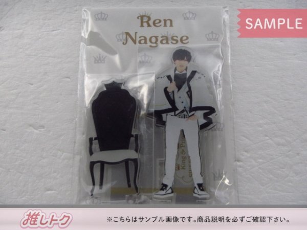 未開封永瀬廉 アクリルジオラマ King&Prince SWEET GARDEN 未開封永瀬廉 アクリルジオラマ King&Prince SWEET GARDEN