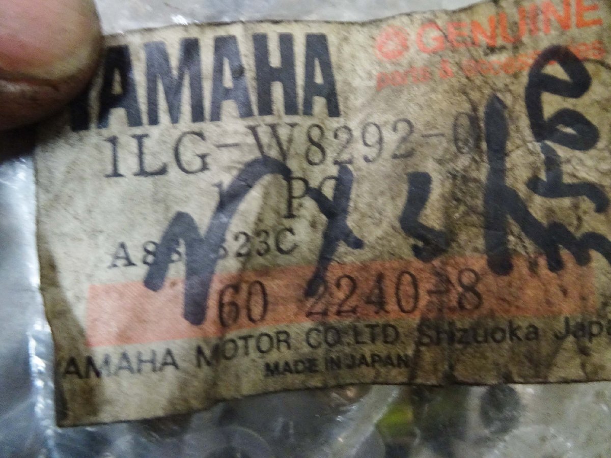  Yamaha Mate 1LG-W8292-00 рычаг держатель свет распроданный подлинная вещь 