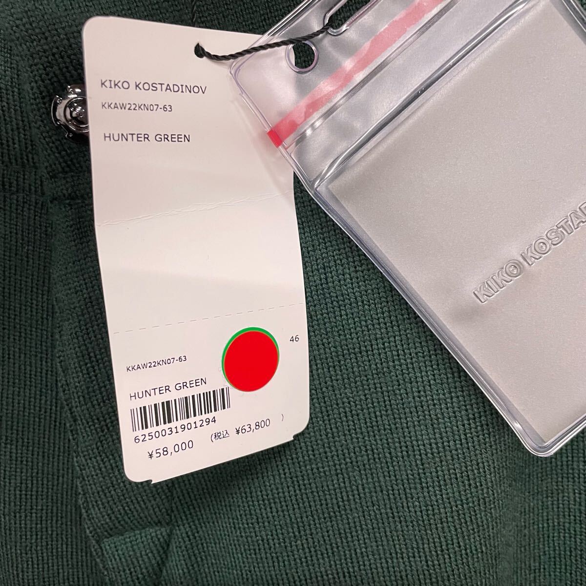 item_image_7