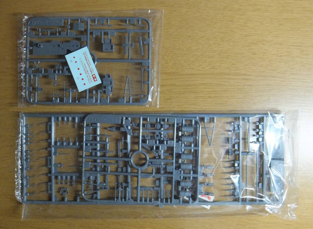 item_image_6