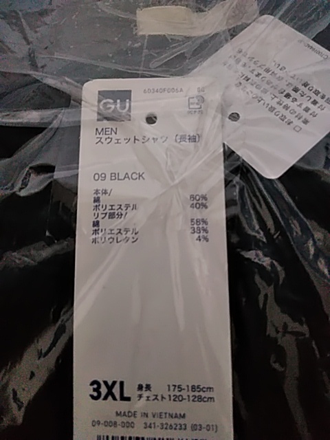 item_image_3
