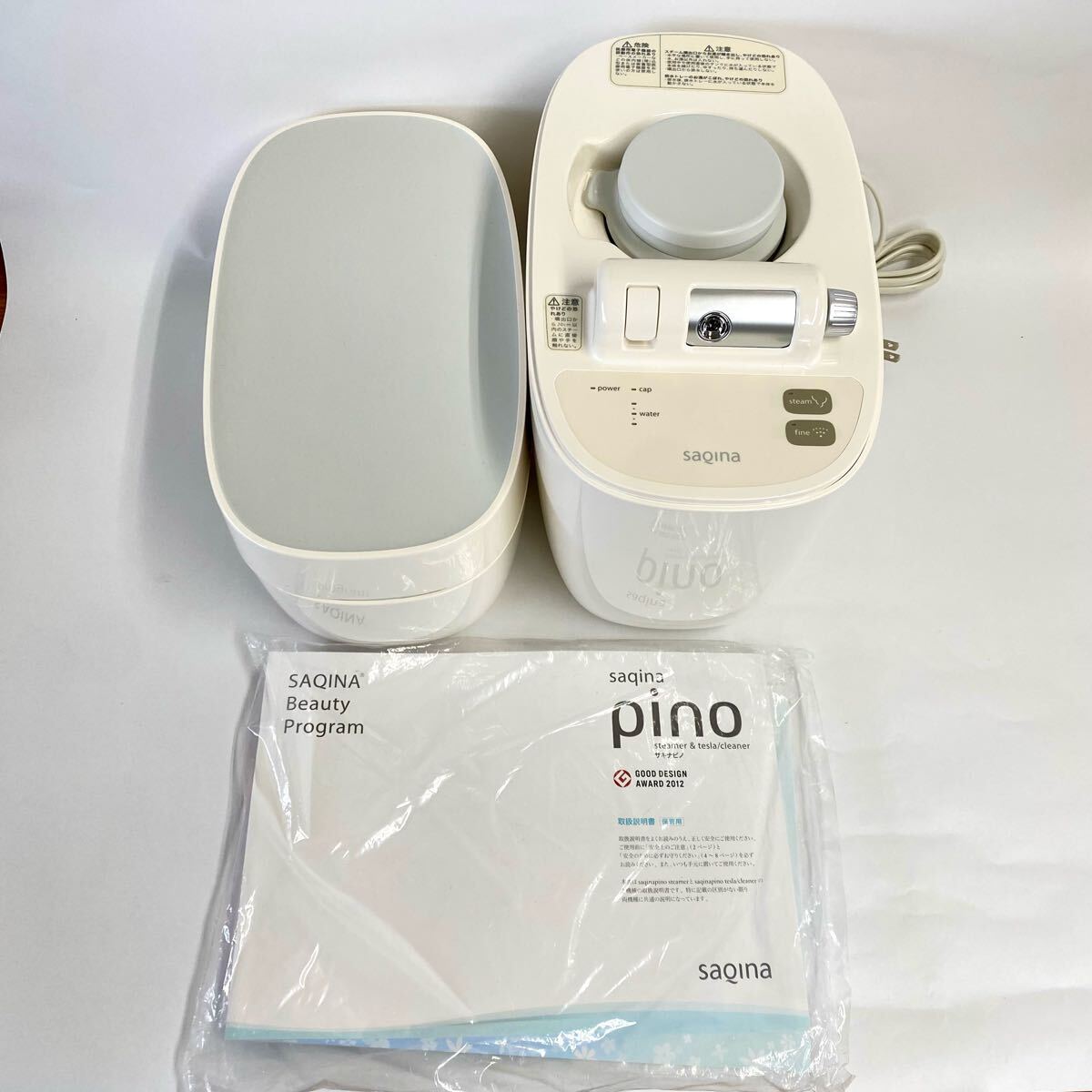 Pino ピノ ポピュラー saqina サキナ 美顔器 スチーマー テスラー Pino ピノ ポピュラー saqina サキナ 美顔器 スチーマー テスラー