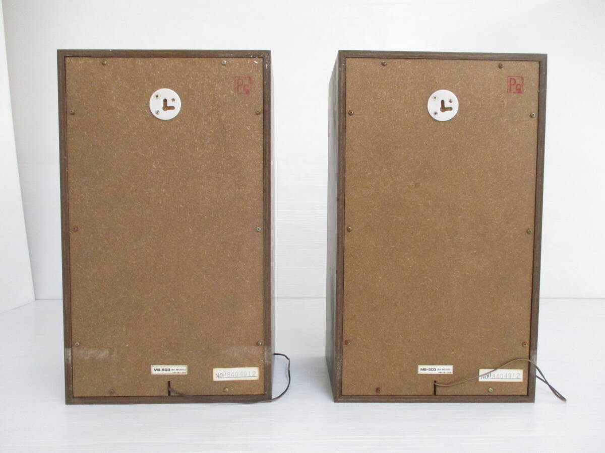 Victor ビクター MS-503 スピーカー 2個セット（Victor - ☆'70s