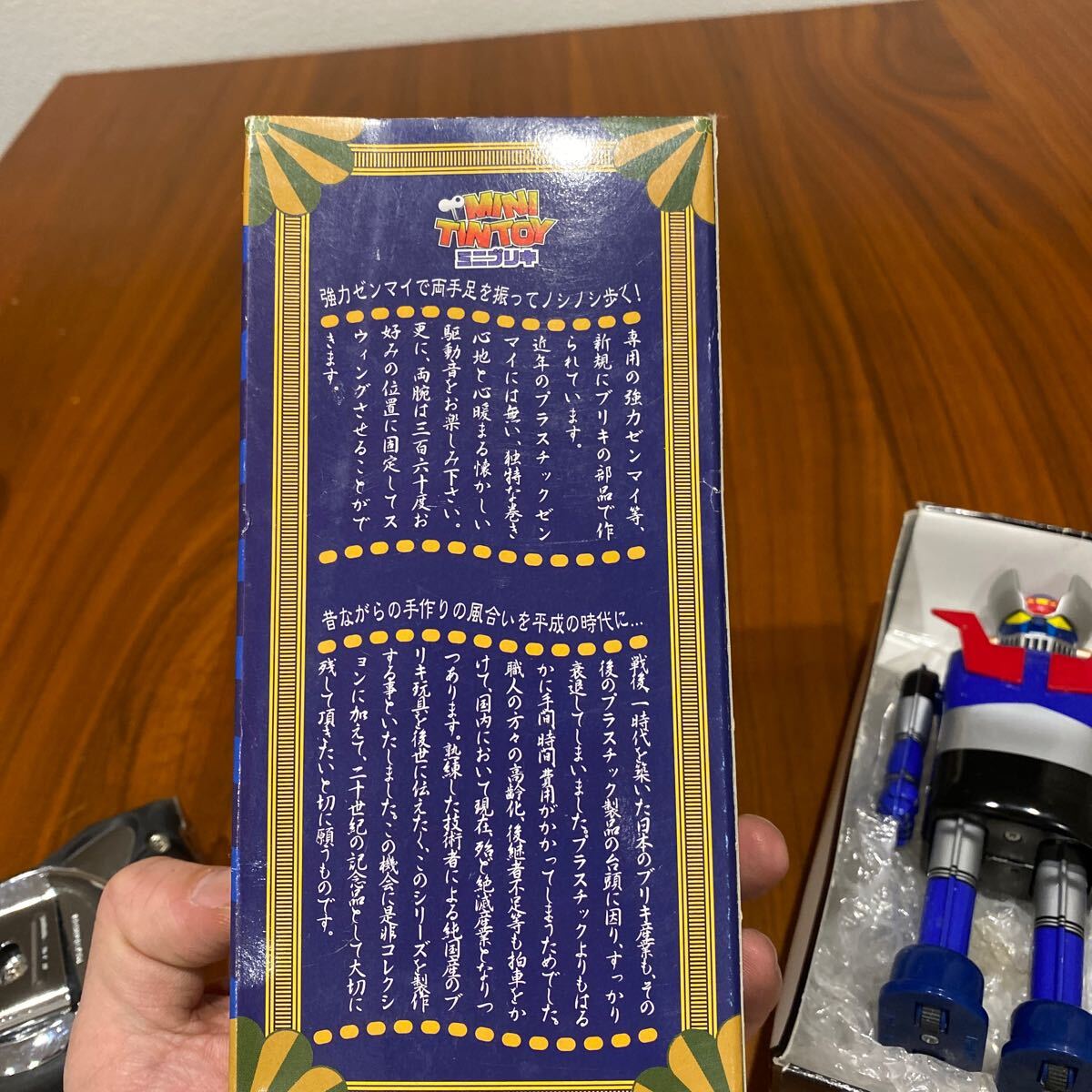  Showa Retro Mazinger Z Mini жестяная пластина прекрасный товар 
