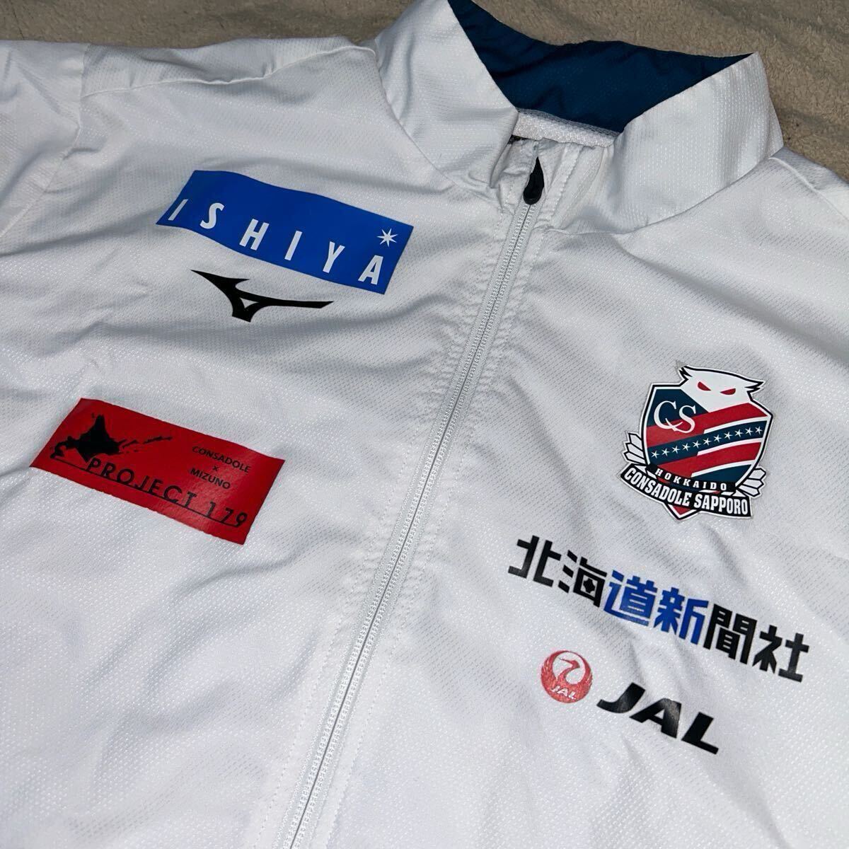 売り切り 2023 北海道コンサドーレ札幌 古る 監督 コーチ 売り切り 2023 北海道コンサドーレ札幌 古る 監督 コーチ