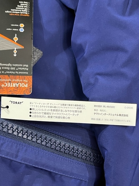 超特価 M 中ボア 紺 新品未使用品 送料無料 メンズ 防寒着 裏 超特価 M 中ボア 紺 新品未使用品 送料無料 メンズ 防寒着 裏