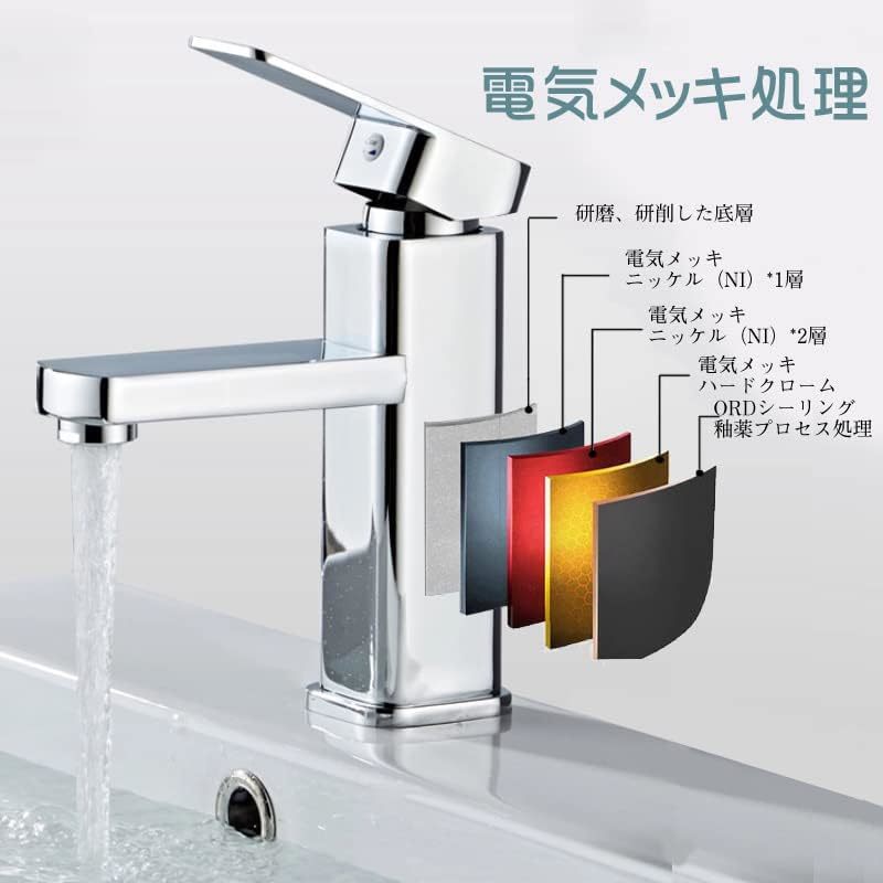 陶器製 洗面ボウル 長方形 混合水栓 排水Pトラップ付き 陶器製 洗面ボウル 長方形 混合水栓 排水Pトラップ付き