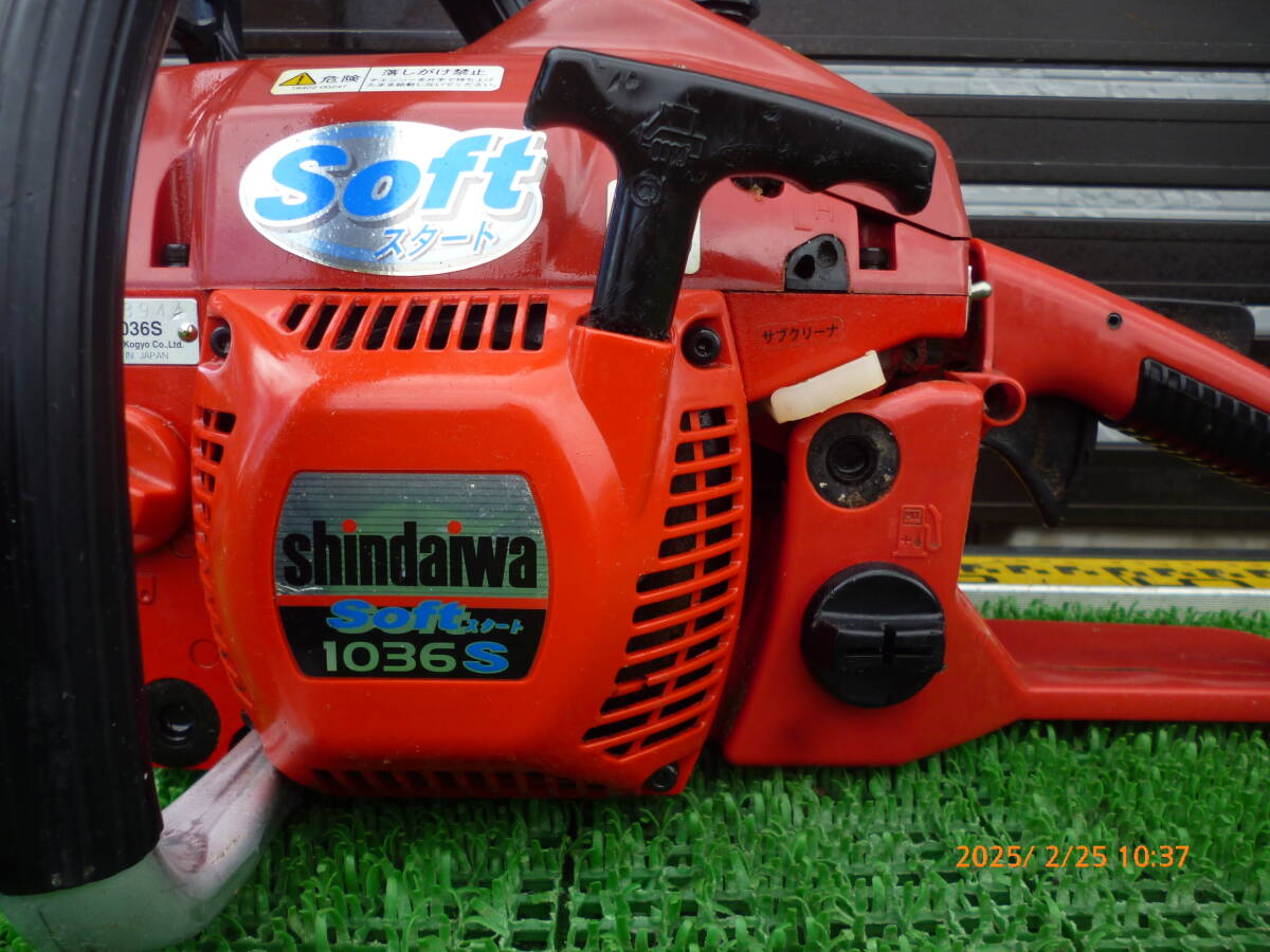 新ダイワ SHINDAIWA 1036 1036S E1036S SOFTスタート エンジン 新ダイワ SHINDAIWA 1036 1036S E1036S SOFTスタート エンジン