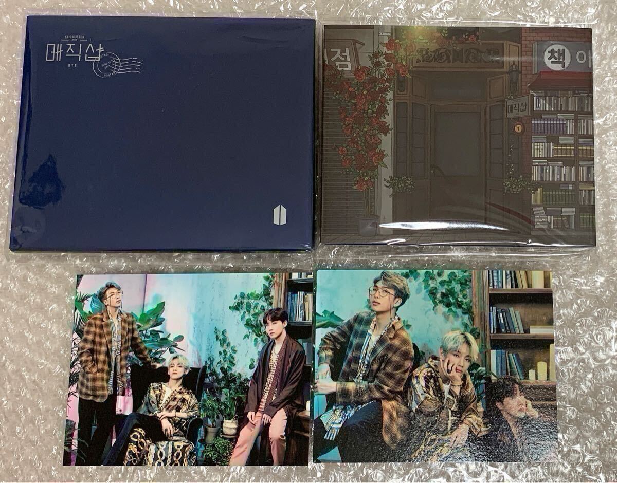 新しい季節 BTS 5TH 公式 韓国 ソウル 釜山 ペンミ SHOP MAGIC MUSTER K-POP・アジア