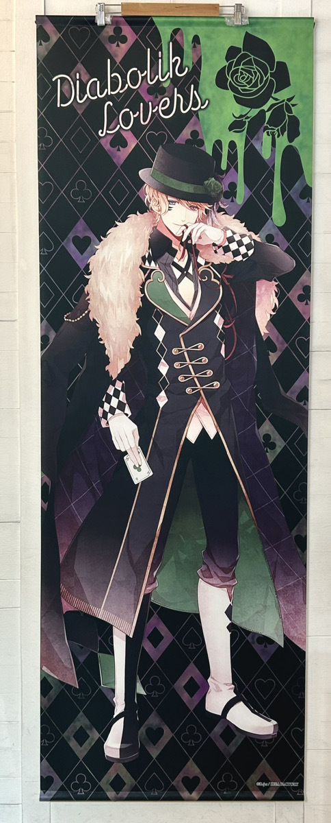 SAGA PLANETS AMBITIOUS MISSION サキュバス かぐや 等身大