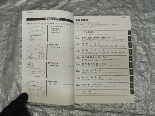 item_image_4