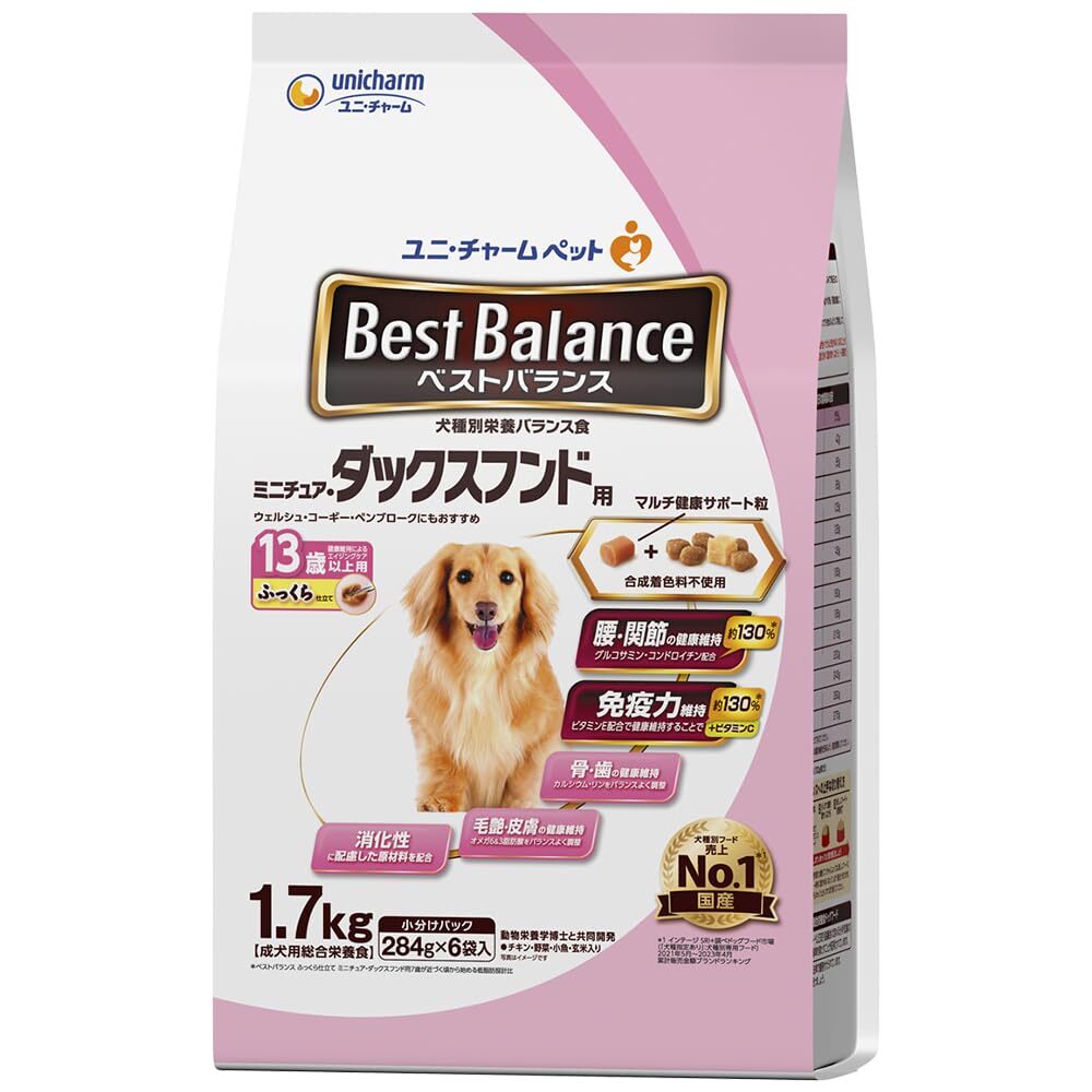 ベストバランス ドッグフード ふっくら仕立て ミニチュア・ダックスフンド用 13歳以上用 1.7キログラム (x 1)_画像1