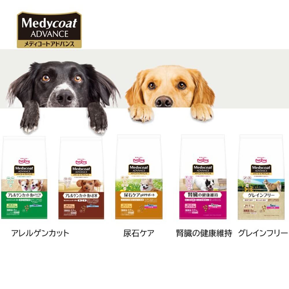 メディコートアドバンス グレインフリー 1歳から チキン味【国産/アルミ小分け】 6kg(500g×12)_画像9