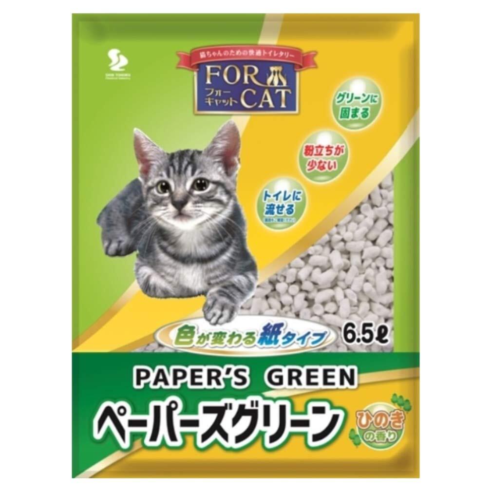 新東北化學(xué)工業(yè) 貓砂 ペーパーズグリーンひのきの香り 6.5L