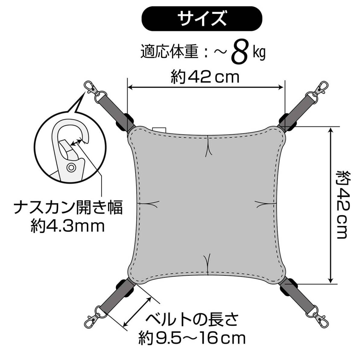 アドメイト (ADD. MATE) 包まれにゃんモック イエロー