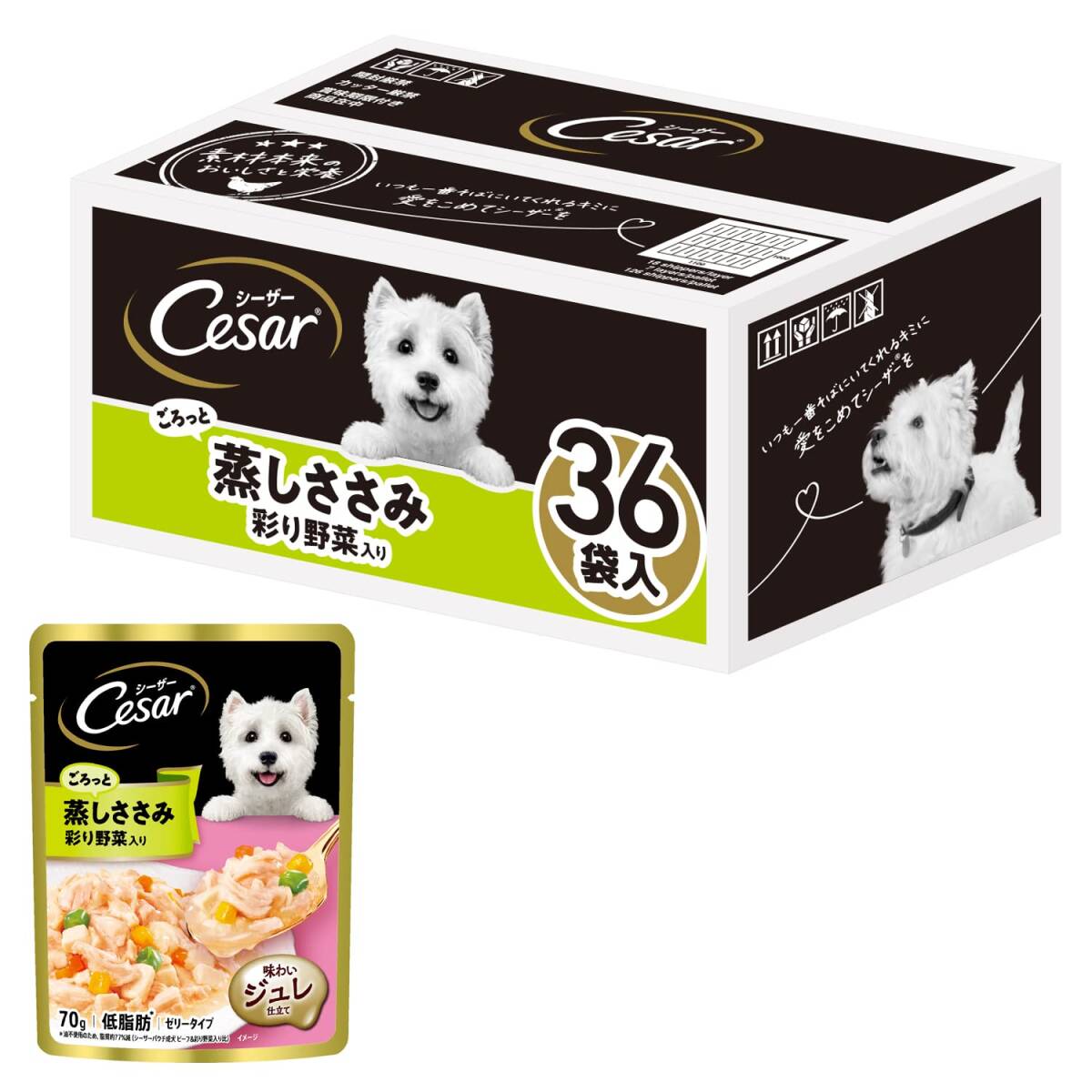 シーザーパウチ ごろっと蒸しささみ 彩り野菜入り チキン風味 70ｇ×36袋パック(まとめ買い)[ドッグフード・ウェット]【大容量】【油不使用_画像1