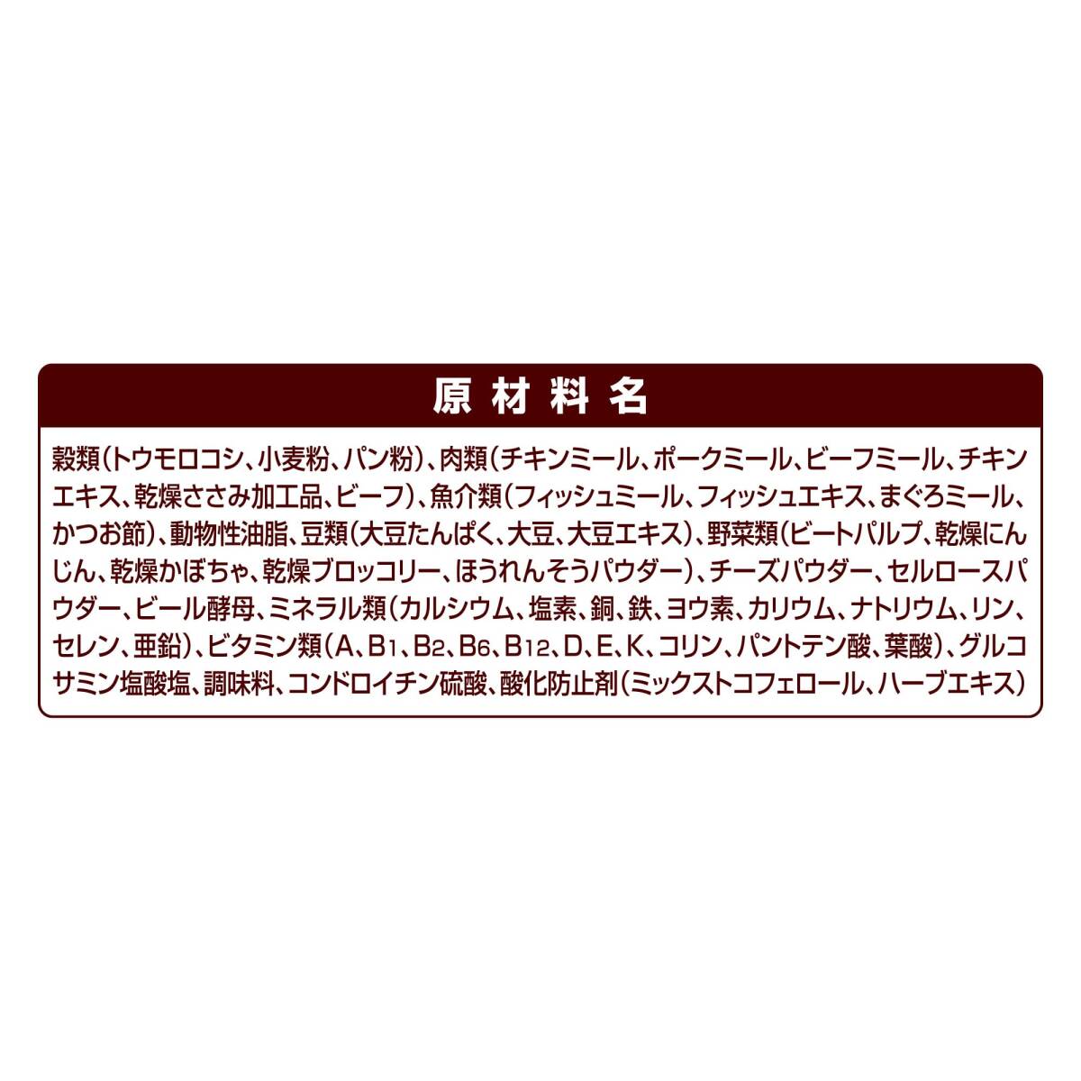 item_image_8