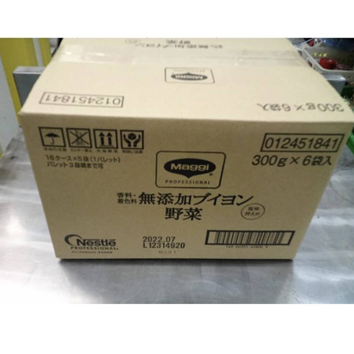 item_image_2