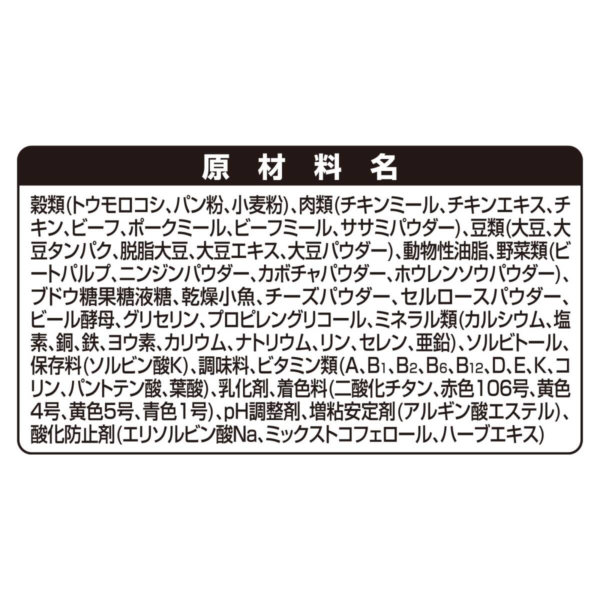 item_image_8
