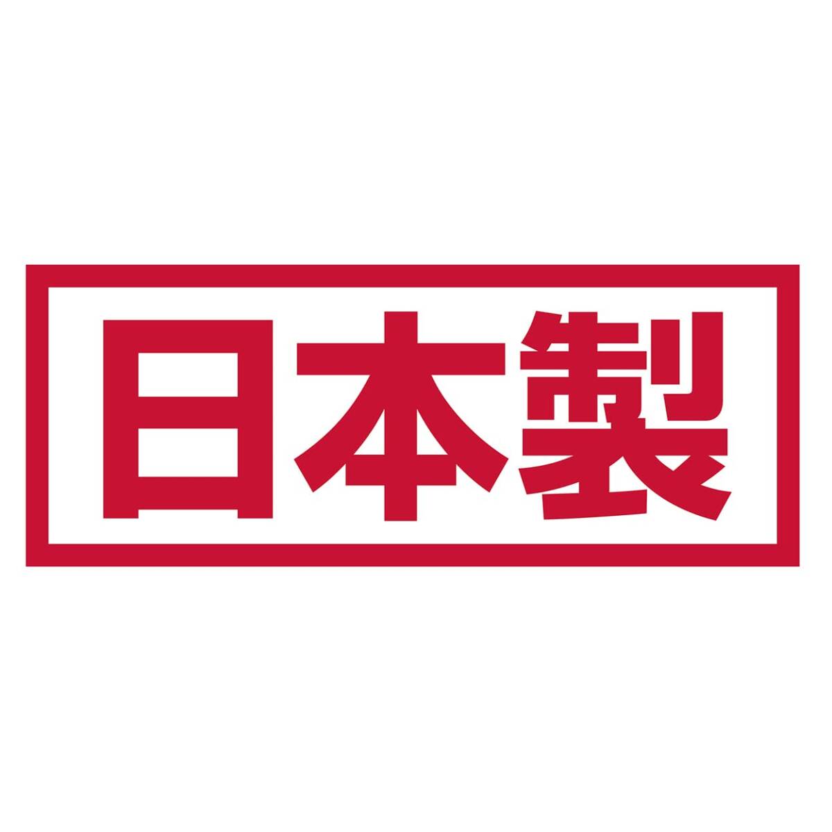 petio(Petio)ga Chile ... дерево. кошка песок 10L×6 шт кейс распродажа 