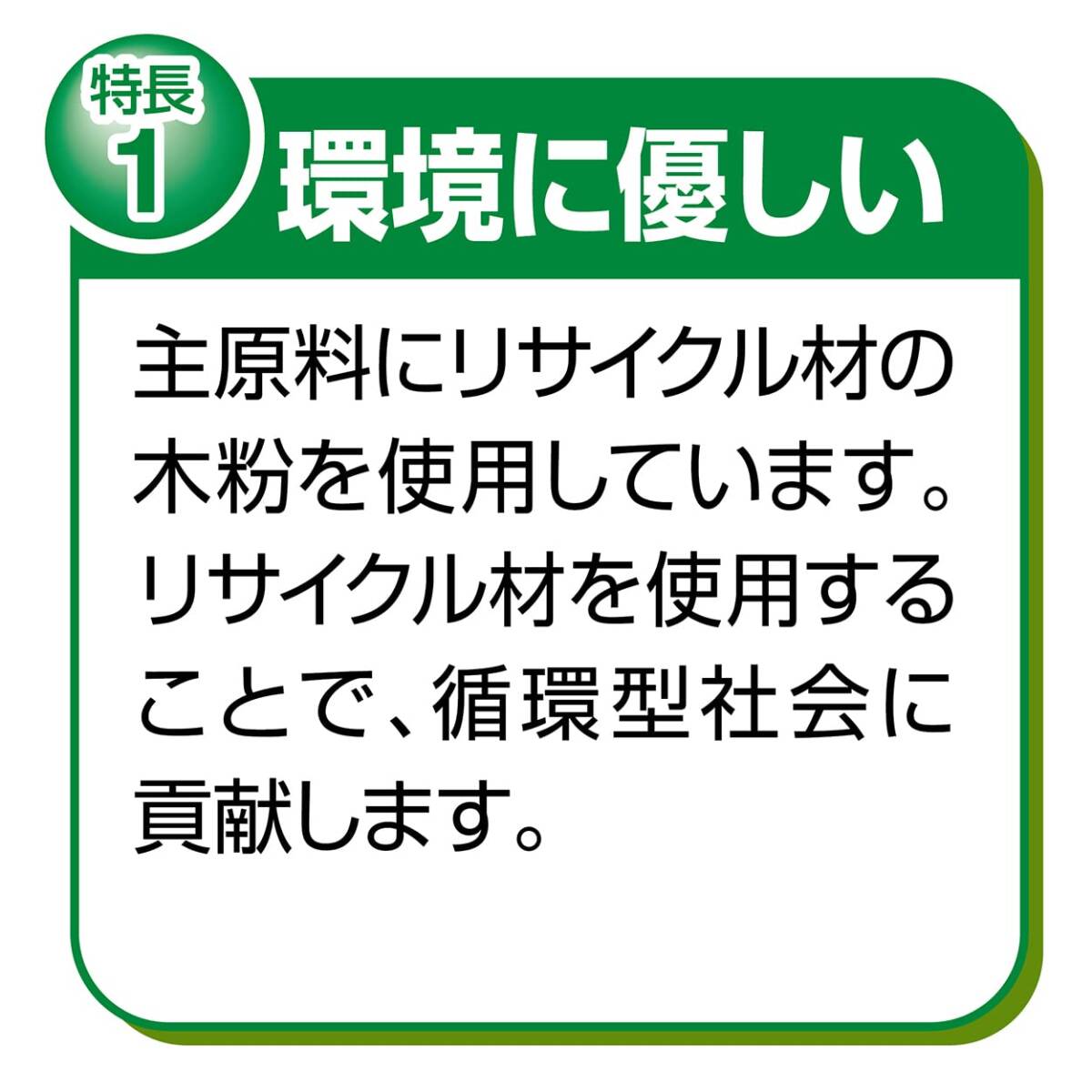 petio(Petio)ga Chile ... дерево. кошка песок 10L×6 шт кейс распродажа 