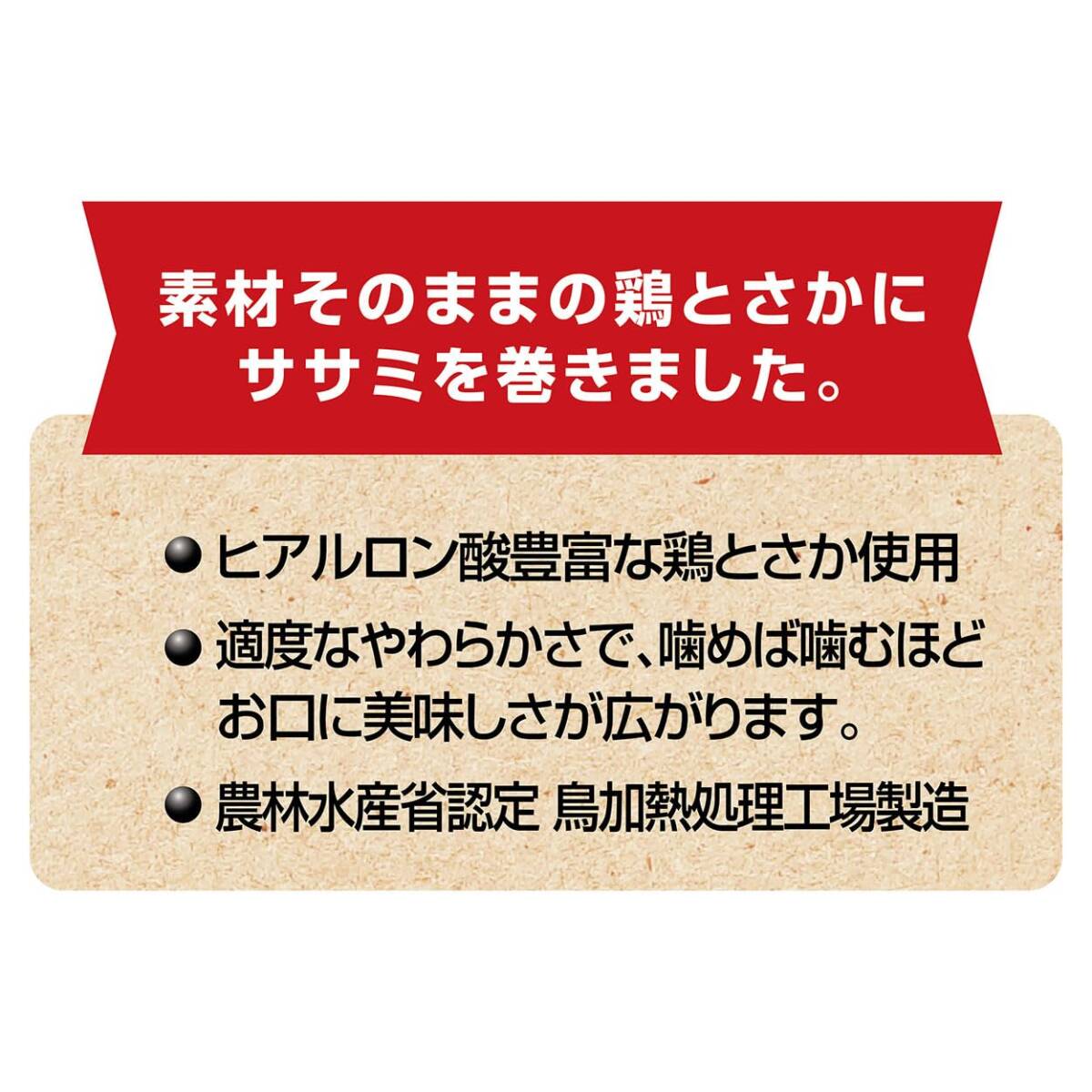 item_image_7