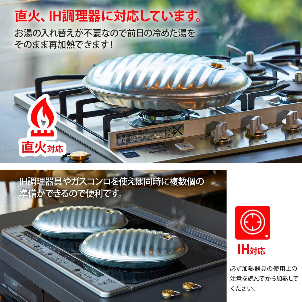 マルカ(Maruka) 湯たんぽ Aエース 2.5L 袋付 022524_画像3