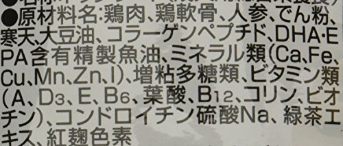 いなば ツインズ 14歳からのとりささみ 鶏軟骨&人参入り 80g(40g×2) 12個セット_画像5