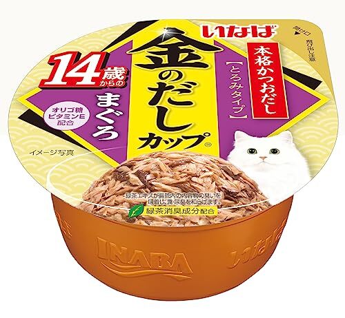 いなば 金のだしカップ まぐろ 70g×4個_画像3