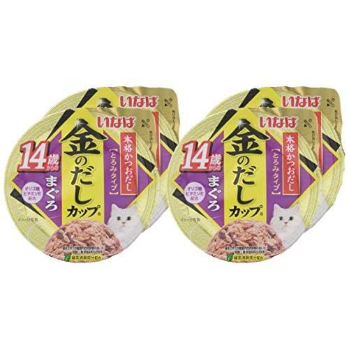 いなば 金のだしカップ まぐろ 70g×4個_画像4