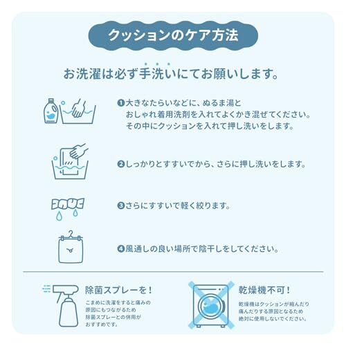 スリーアローズ PET THREE 固定ができるペットベッド S ベージュ 犬用 猫用_画像7