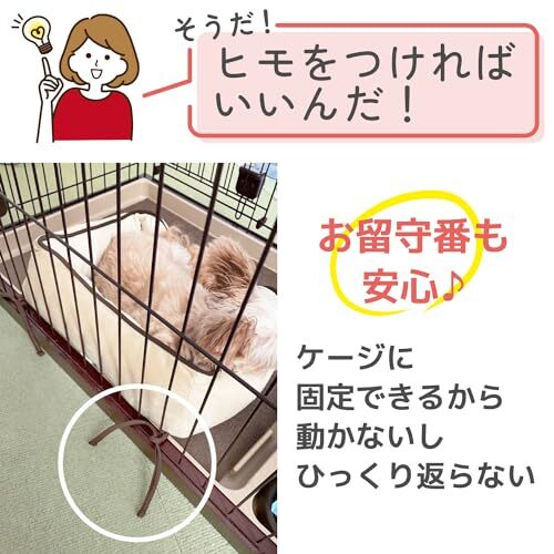 スリーアローズ PET THREE あったか マイヤー ペットベッド M 犬用 猫用 ブラウン_画像7