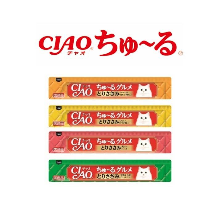 チャオ (CIAO) ちゅ~る とりささみグルメバラエティ 80本_画像3