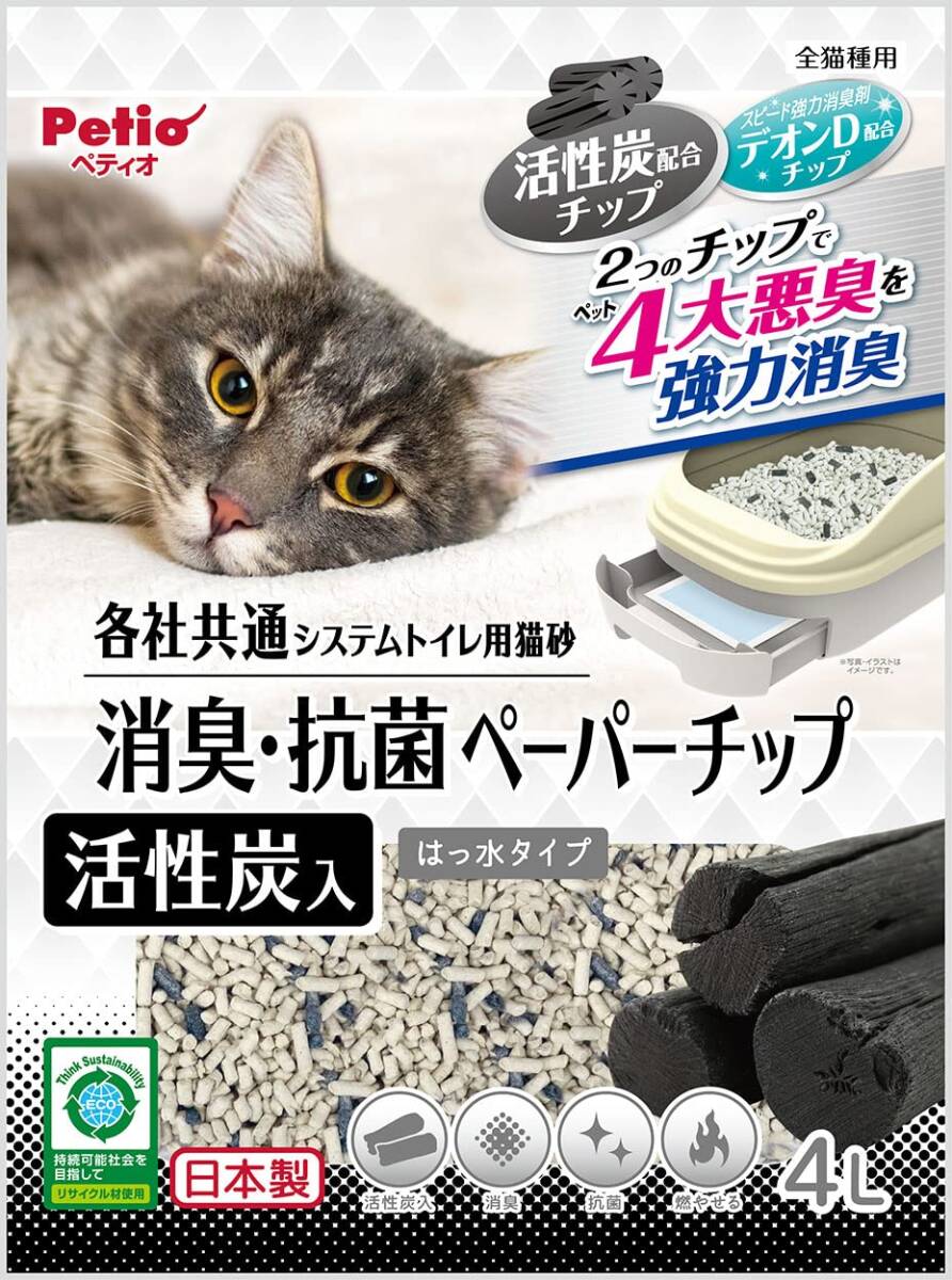 petio(Petio) каждый фирма общий система для туалета кошка песок дезодорация * антибактериальный бумага chip с активированным углем 4L