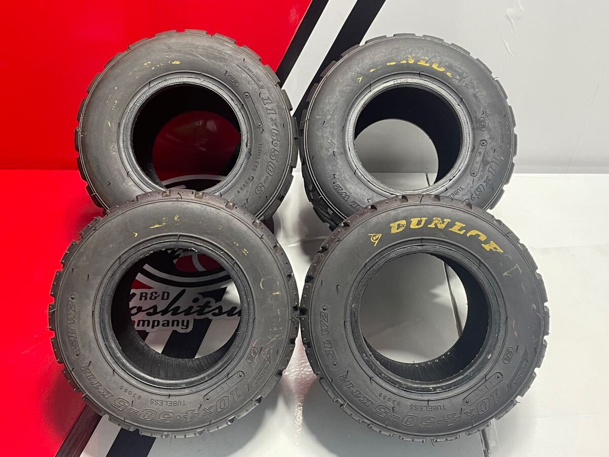 #GAGJ 1レース使用 ダンロップ DUNLOP DL レインタイヤ W2