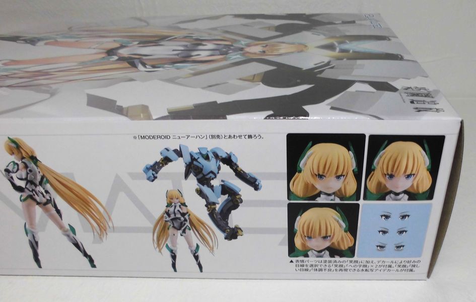 Amazon | PLAMATEA 楽園追放 Expelled from Paradise アンジェラ バルザック ノンスケール 組み立て式プラモデル  | プラモデル 通販