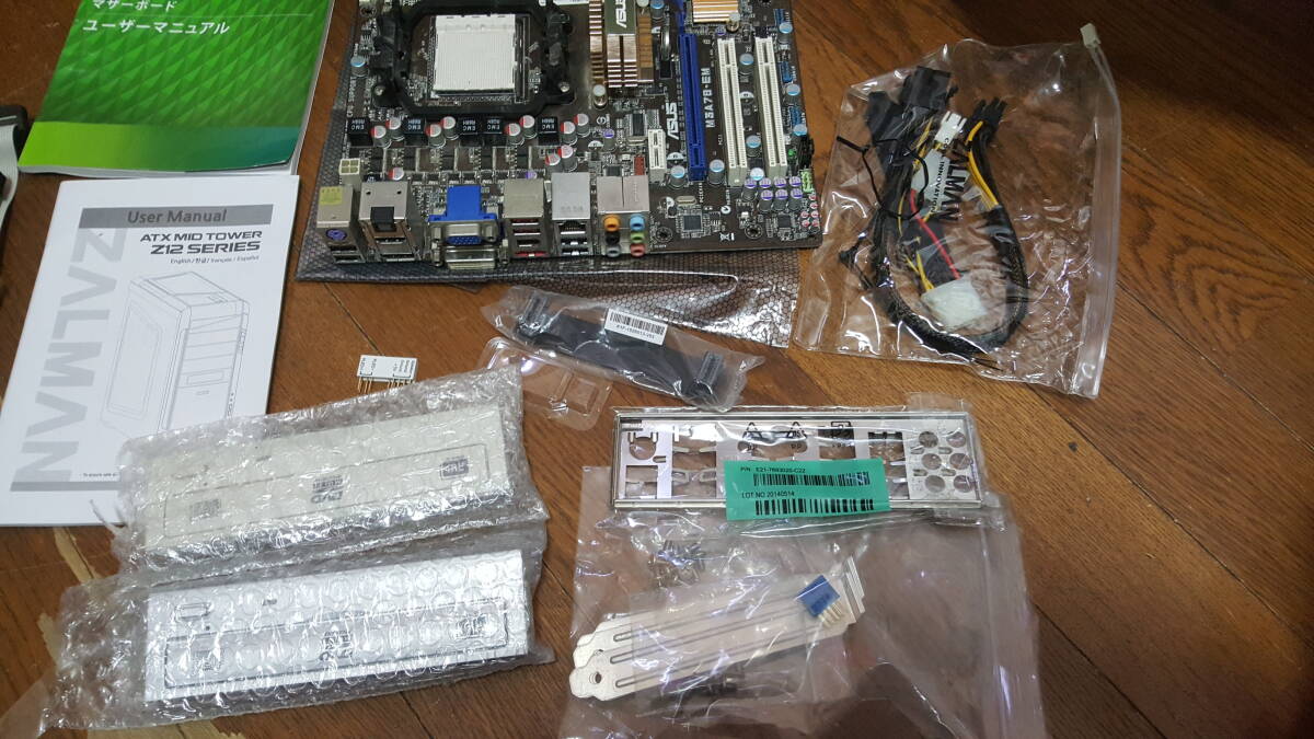 【PC周辺機器】 ASUS マザーボード M3A78-EM (その他小物あり） 動作未確認_画像3