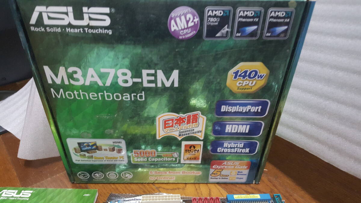 【PC周辺機器】 ASUS マザーボード M3A78-EM (その他小物あり） 動作未確認_画像6